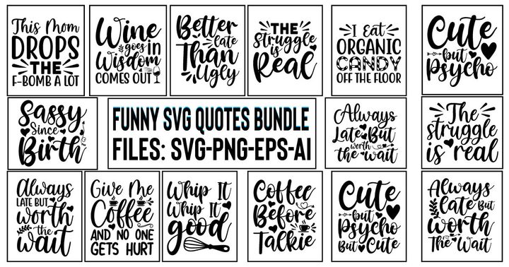 Funny SVG Quotes Bundle