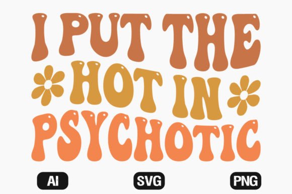 Funny Retro Wavy Quote SVG